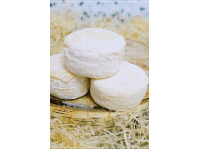 Cabri Sel de Guérande Le...