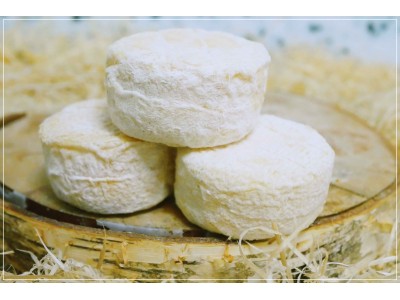 Cabri Sel de Guérande Le... 2