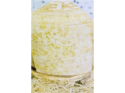 Cantal Fermier Lait Cru AOP...