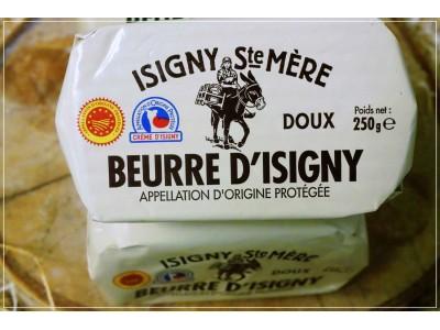 Beurre de Baratte AOP Isigny Doux Moulé Crémier 250gr 2
