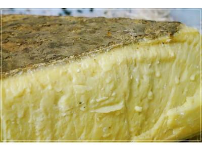 Comté Grande Réserve Affinage en Grottes 26-32 mois 2