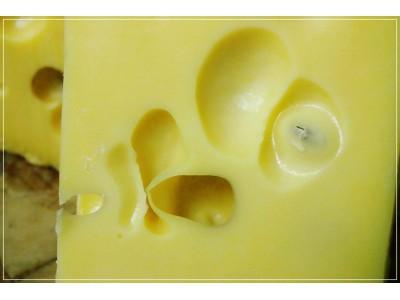 Emmental Lait Cru 2