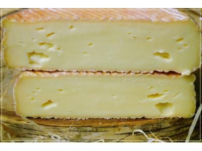 Maroilles 1/4 Bahardes Bière Ferm 180gr 2